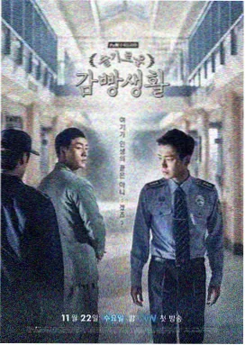 言情小说春信迟迟封面