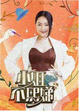 完结言情小说适配碎片时间配图